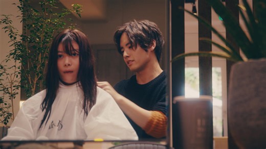 Hey Sensei, Don't You Know? - Episode 1 | Rakuten Viki