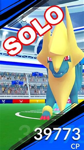 SOLO MEGA Manectric ⚡ Raid In #pokemongo #shorts #ytshorts #solo