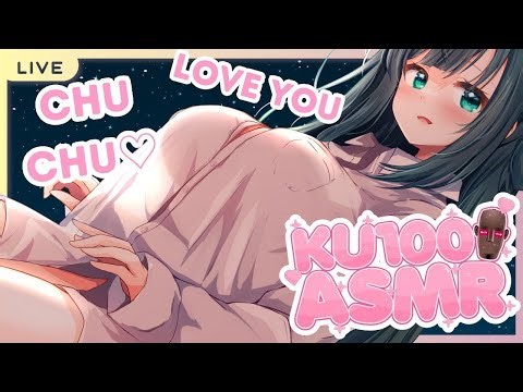 【ASMR KU100】Girlfriend Pampers You With Love ささやき声 Onee san Voice, $10,000 Mic, EN JP