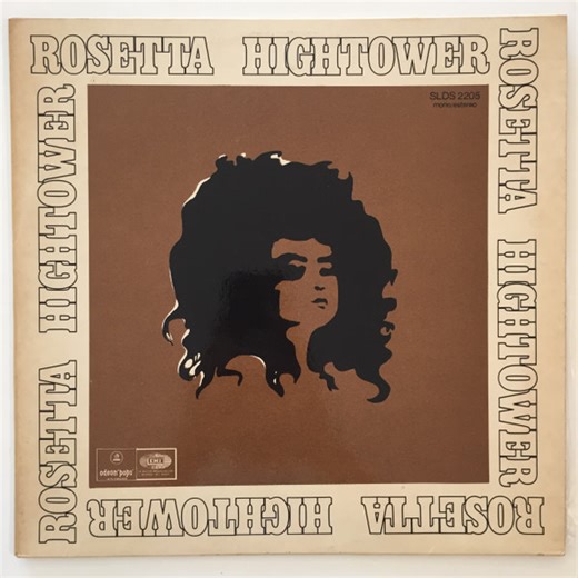 Rosetta Hightower - Rosetta Hightower
