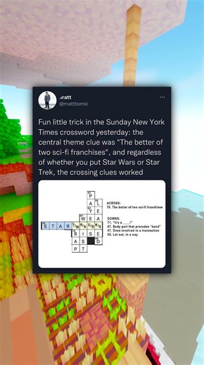 Hardest Crossword Problem! 😭😭