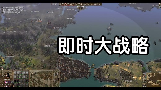 大战略！成为十字军，开始东征策略＋RTS战斗-新品节-试玩-独立-demo版-Crusader Knights Templars十字军骑士：圣殿骑士