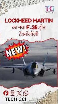 Martin's Unveils Revolutionary F-35 Drone Technology: The Future of Air Combat