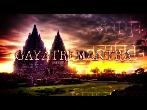 Gayatri Mantra ガヤトリー・マントラ