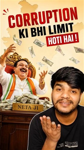 Corruption is deep rooted in india.