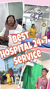 Best Hospital 24×7 Service Available | Garam Masala