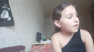 Название трансляции