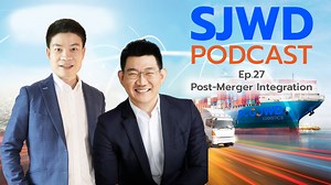 2.6K views · 45 reactions | SJWD Podcast EP.27 Post-Merger...