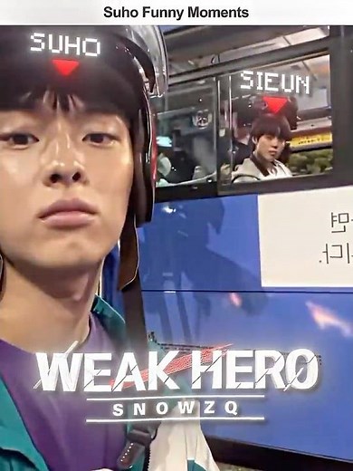 Suho Funny Moments 😂🔥 #WeakHeroClass #Kdrama #Shorts