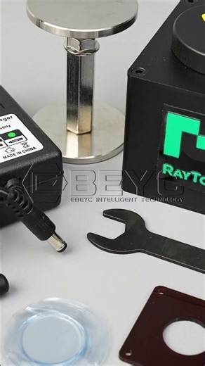 EBEYC-Raytools Nozzle VBA (Visual Beam Aligner)