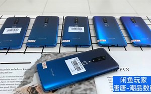 OnePlus 一加 7 Pro 5G 极致流畅，如丝顺滑的体验哈！氧系统也是这么简洁。