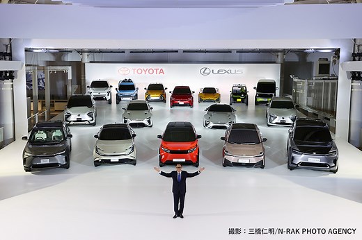 バッテリーEV戦略に関する説明会 | コーポレート | グローバルニュースルーム | トヨタ自動車株式会社 公式企業サイト