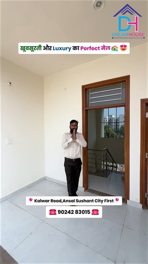 Dream House Group Jaipur on Instagram: "💰 Price: ₹65 Lakh 🏡 3BHK Semi Duplex — Your Dream Home! 📍 Ansal Sushant City 1st 📐 Plot Size: 20 × 47 = 104 गज ✨ Prime Location | Modern Design | Peaceful Living 👉 Book Your Site Visit Today! 📞 Call Now: +91 9024283015 #DreamHouseGroup #JaipurProperty #3BHK #AnsalSushantCity #JaipurRealEstate #HomeForSale #PropertyInJaipur #SemiDuplex"