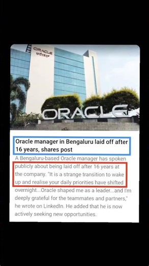 16 years at Oracle, gone in a moment 💔💼