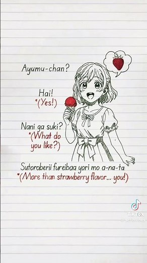 Ruby chan hai lyrics AiScReam - 愛▽スクリ～ム！(AI SCREAM!) #trend #rubychan #aiscream