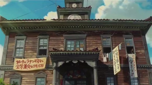 Ghibli cleaning scenes is free therapy | Japan in my eyes