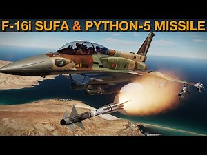 F-16I Sufa(LAHAK) Mod: Available With Extreme Manouverability Python-5 Missile | DCS WORLD