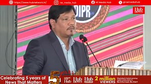 Chief Minister Conrad K Sangma underscored the necessity of robust district-level planning, asserting that clear targets and visions are essential for the state's meaningful progress. By holding the statehood anniversary in South Garo Hills, the government paid a historic tribute to the legacy of the state’s founding father and first Chief Minister, the late Captain Williamson A. Sangma, reaffirming the core values of the Hill State Movement. The Chief Minister called upon district administratio