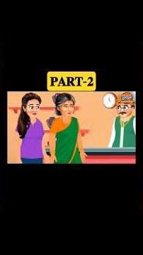 लम्बे बालों वाली गंजी बहू | Lambe Balon Wali Ganji Bahu | [ PART - 2 ] #entertainment #show #shorts