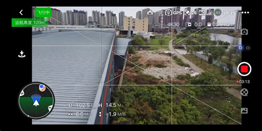 博坦ATOM无人机飞控到底如何 来低飞穿个小树林测试一下