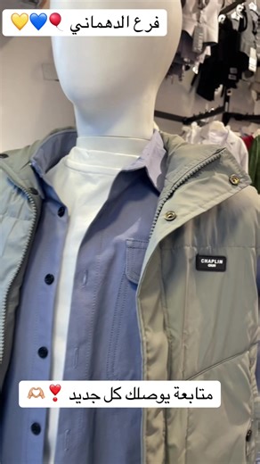 فيديوهات أنشأها Minions_Kids منيونز كيدز (@minions_kids) باستخدام Originalton - Jodok Cello