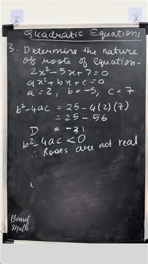 Using the discriminant to decide whether a quadratic equation has real or non-real roots. #boardexam
