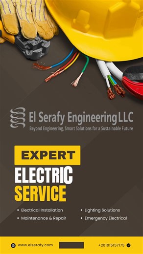 Elserafy Engineering LLC www.elserafy.com | El Serafy Engineering LLC