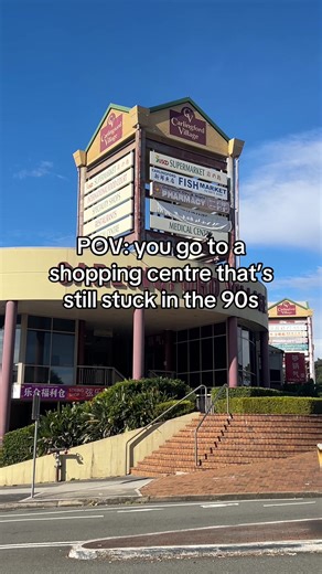 Exploring 90s Nostalgia at a Sydney Shopping Centre