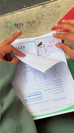 Attention to Every Detail: Handmaking Certificates for Children Who Lost Everything