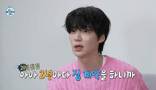 Ahn Jae Hyun gives an update on his life after divorcing Goo Hye Sun