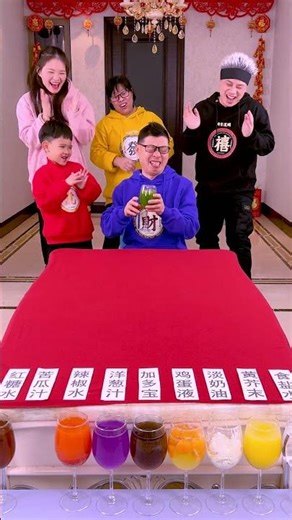 Taste Challenge: Bitter Melon Juice Tastes A Little Bad #Funny #Familychallenge #Partygame