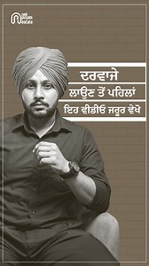 320K views · 6.7K reactions | Don’t skip this video before installing Door❗ Before making your gate installation decision, watch this informative video to explore essential designs and tips for optimal selection #gate #gatedesign #door #doordesign #newhouse #newhomedecor #punjabireels | Nekpunjabiestate Connected Page | Facebook