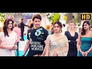 Jung" (HD) Blockbuster Superhit South Indian Hindi Dubbed Action Movie |Mahesh Babu, Shirya, Keerthi