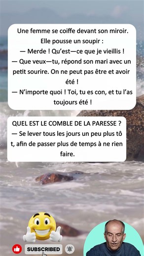 🪞 La Réponse Parfaite du Mari 🤣💥 #blagues #drôle #rire