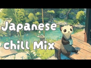 チル音楽×フェレット | Japanese Chill Mix with Ferret | ジャパニーズチル融合 作業・睡眠BGM