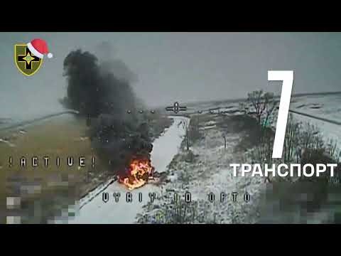 28 ОМБр запалює окупантів на фронті: знищено ще 25 одиниць ворожої техніки