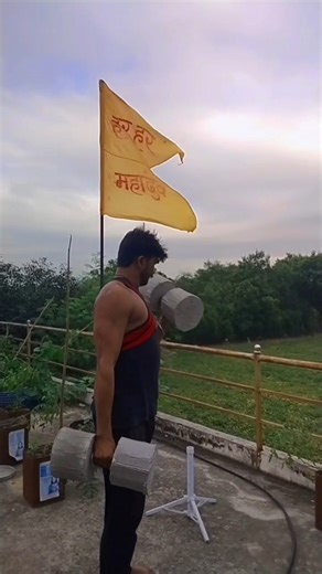 Jay Shri Ram🙏😱 देसीवर्कआउट🥵 desiworkout status 🏋️ workout status,💪 fitness status#youtubeshorts #gym