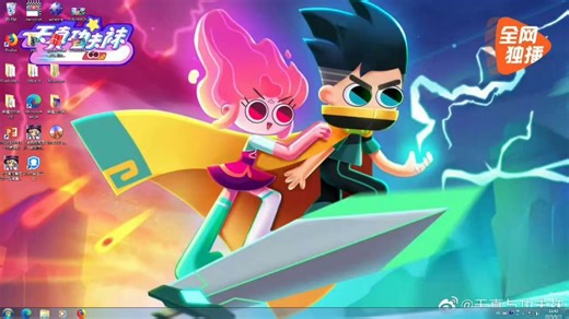 Windows 7 Crazy Error （未完成）