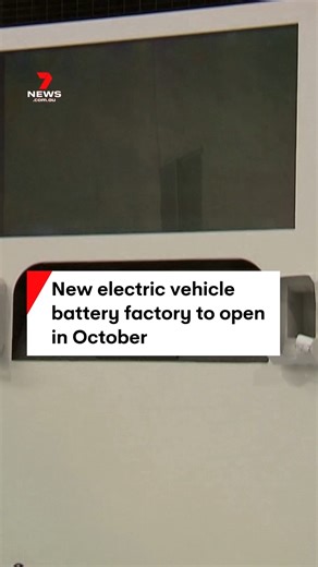 13K views · 87 reactions | A $20 million factory has been unveiled in Yatala, where charging stations powered by batteries, will be built for the first time in Australia. #7NEWS #power | 7NEWS Gold Coast | Facebook