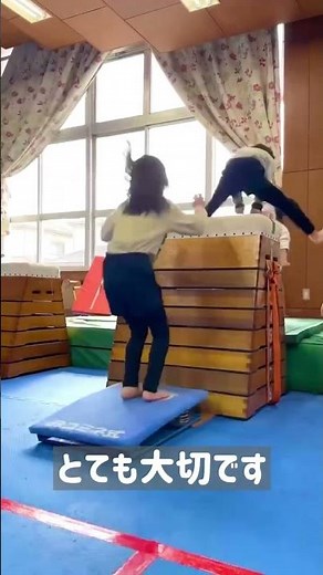 ヨコミネ式直営園の青堀保育園の5歳児さん秒飛び👏