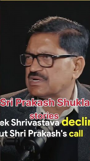 In 1997 Sri prakash shukla murderd Lottery King in Lucknow श्री प्रकाश ने लॉटरी व्यवसायि की हत्या की
