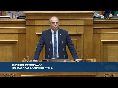 Κ. Βελόπουλος (Πρόεδρος ΕΛΛΗΝΙΚΗΣ ΛΥΣΗΣ) (Ενίσχυση της κεφαλαιαγοράς) (09/04/2025)