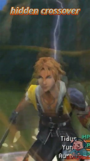 FFX Has Cloud’s Buster Sword Hidden Inside?!