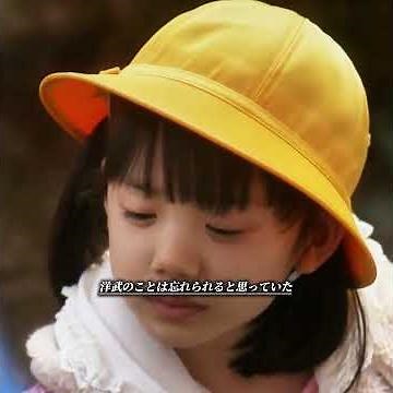 親友のために冒険する五人の子供。#映画 #fyp #映画鑑賞 #映画紹介