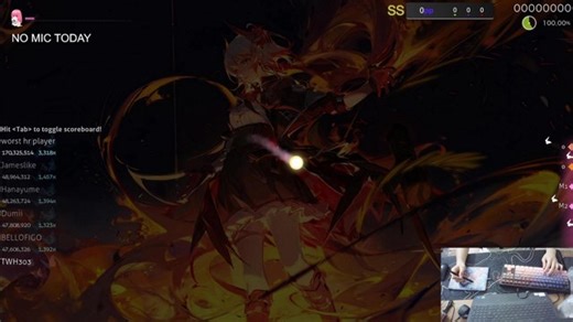 osu training (tryna get 6k pp)