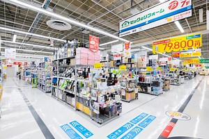 株式会社ビックカメラ