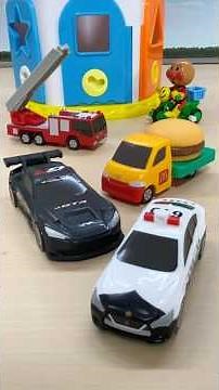 アンパンマンのかぎボックス🔑ハッピーセットトミカ【パトカー・ハンバーガーカー・消防車・GR GT3】はたらくくるまを取り出して坂道走行! #ハッピーセットトミカ #アンパンマン #はたらくくるま