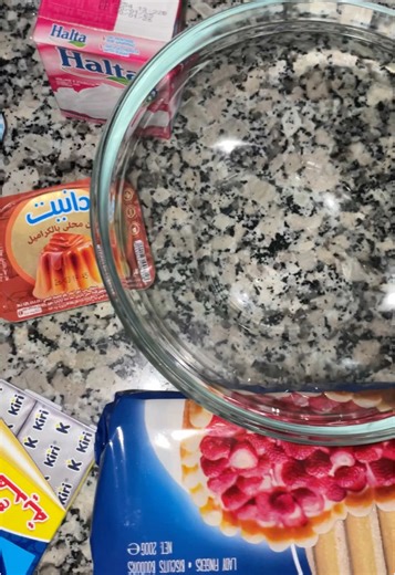 #حركة_الاكسبلور #رمضان_يجمعنا #tiramisu #tik_tok #fyp