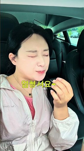 Damyang Summer Travel Itinerary That Stays Cool Even in Midsummer