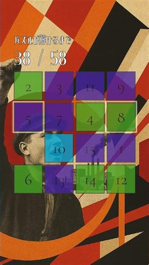 🌙 Theta Wave Sleep ASMR 😴 Melatonin Boosting Sound Therapy for Insomnia